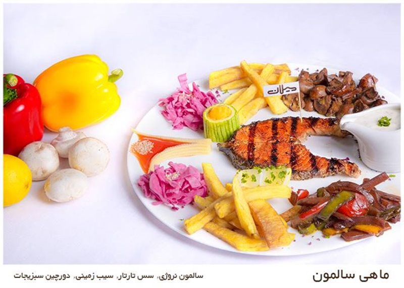  رستوران ایتالیایی میلان ساری
