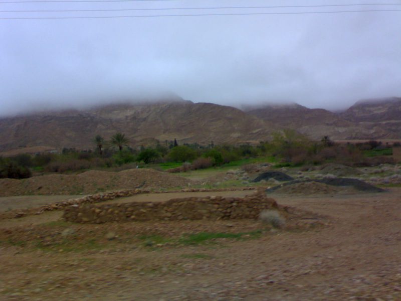 روستای ایراج 3217 روستای ایراج