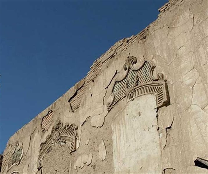 641 خانه اتحادیه تهران