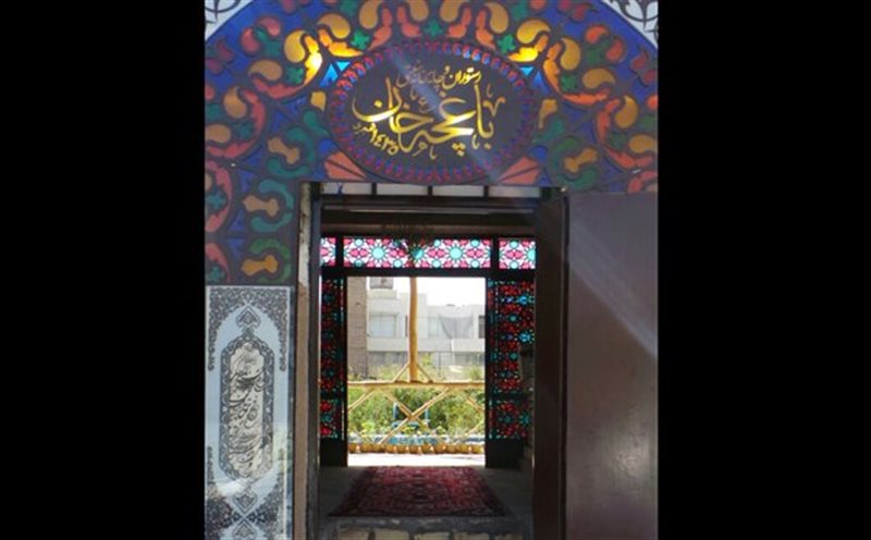 باغچه خان 6 سفره خانه سنتی باغچه خان قم