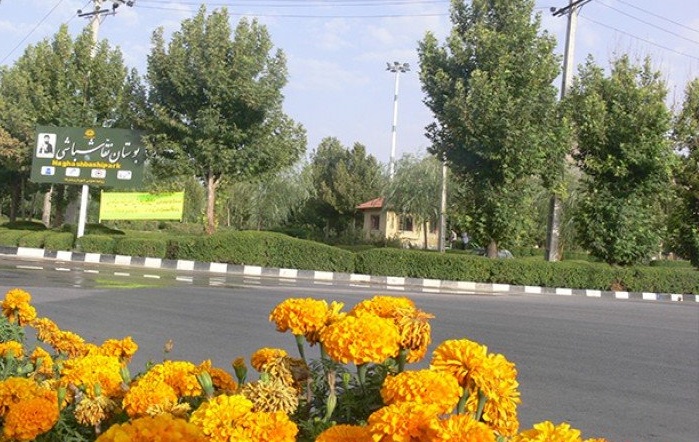 1357 بوستان نقاشباشی