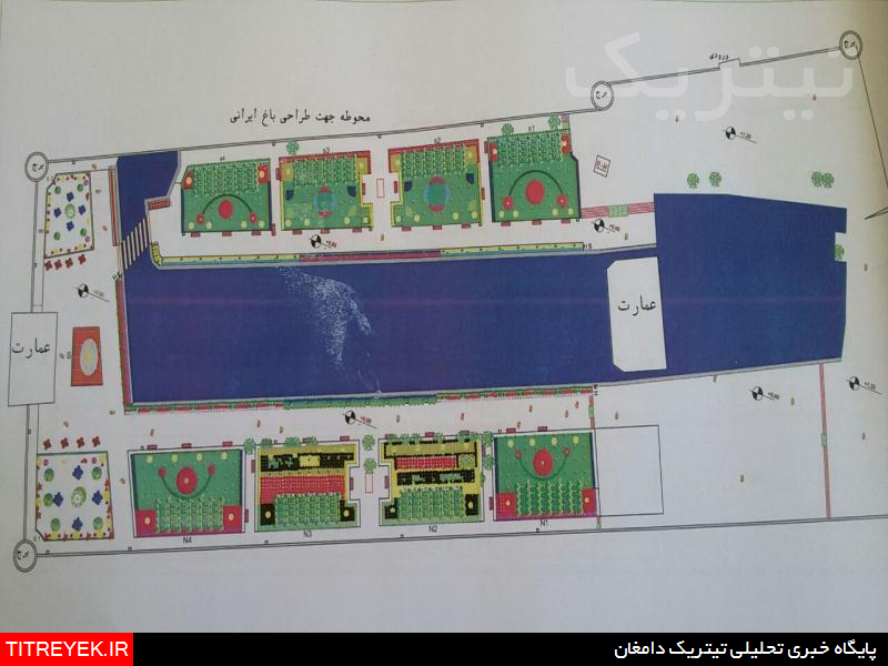 چشمه علی دامغان در آستانه تبدیل شدن به «باغ ایرانی» 105 چشمه علی دامغان در آستانه تبدیل شدن به «باغ ایرانی»
