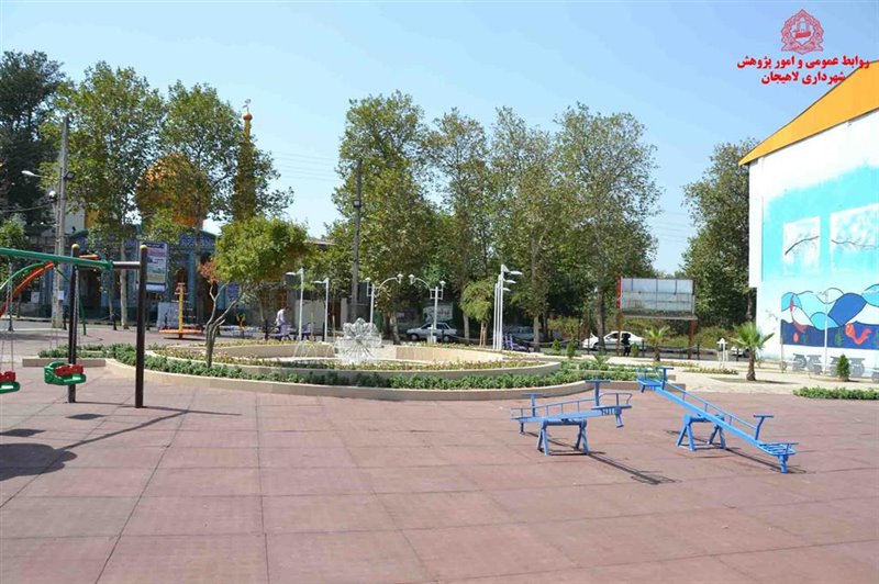 1493 پارک گلها لاهیجان