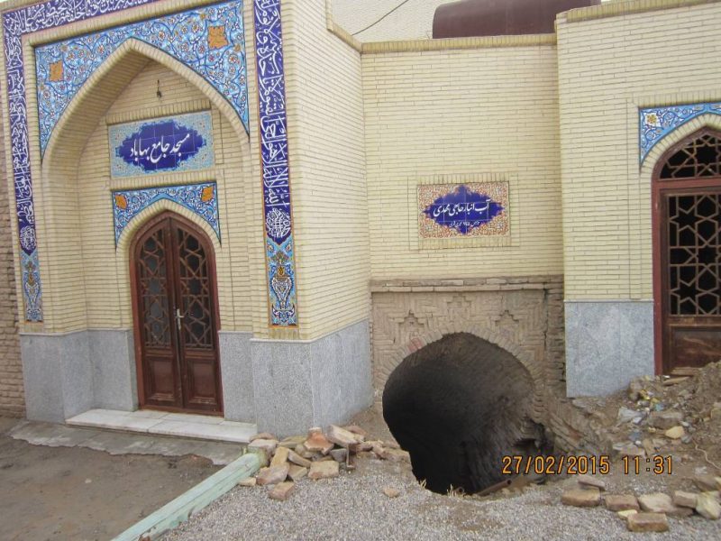مسجد جامع بهاباد 261 مسجد جامع بهاباد