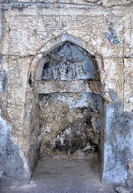 403 مسجد سنگی داراب