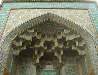 457 مسجد علیقلی آقا
