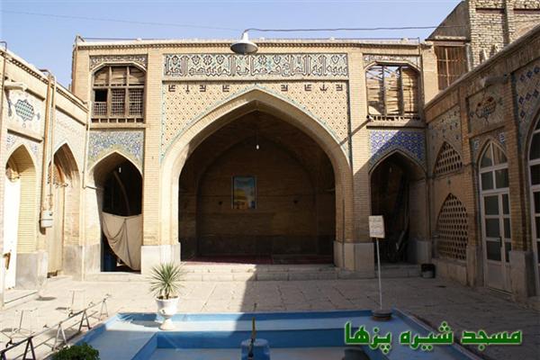 مسجد شیره پزها 461 مسجد شیره پزها