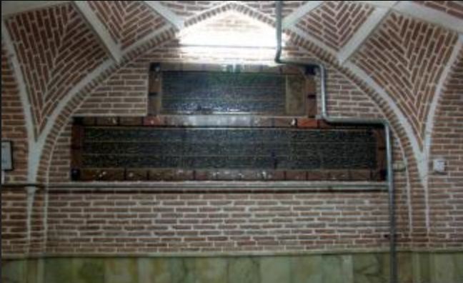 1142 مسجد ظهیریه تبریز