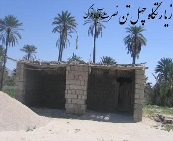 200259_fcLcAmow روستای طاهونه فورگ