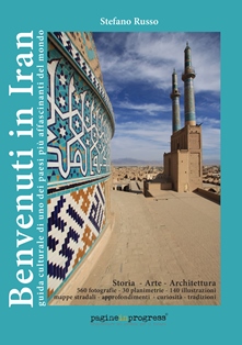 کتاب 'به ایران خوش آمدید' در ایتالیا منتشر شد 82154499-70874167 کتاب 'به ایران خوش آمدید' در ایتالیا منتشر شد