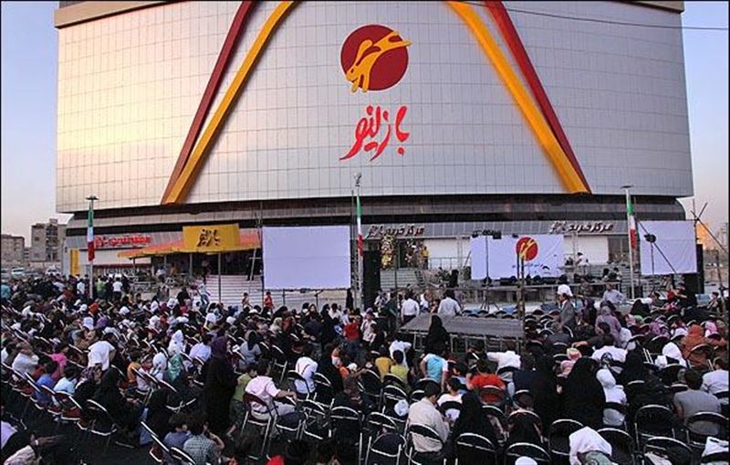 شهربازی بازینو 171 شهربازی بازینو