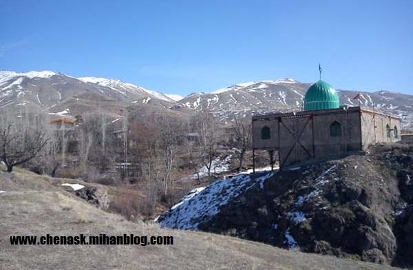 روستای چناسک 20785 روستای چناسک