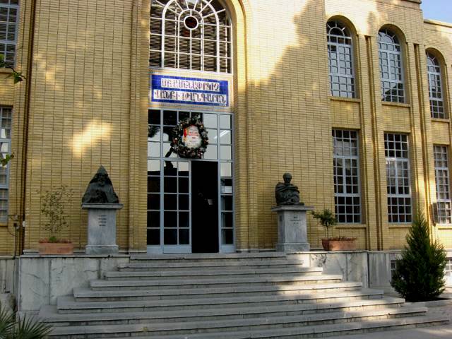 557 موزه کلیسای وانک