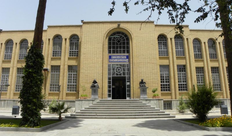 558 موزه کلیسای وانک