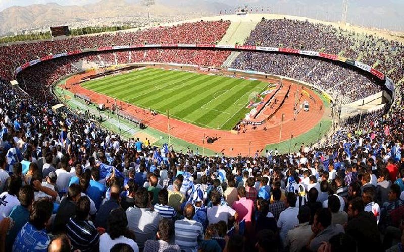 979 مجموعه ورزشی آزادی