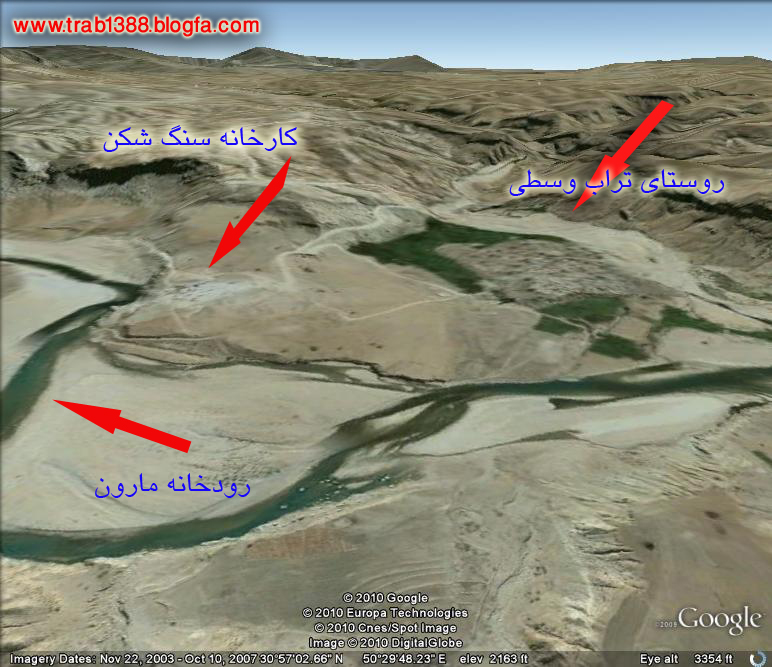 %d8%aa%d8%b1%d8%a7%d8%a8-%d9%88%d8%b3%d8%b7%db%8c-0000 روستای تراب وسطی