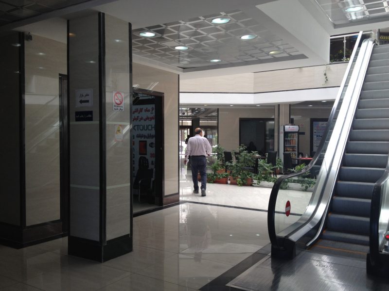 712 بازار شارستان کیش