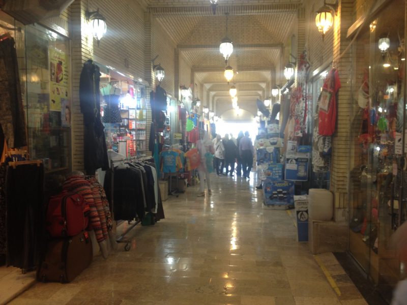 738 بازار میرمهنا ( عربها ) کیش