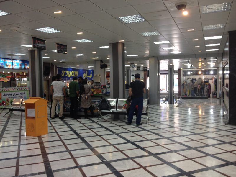 793 بازار پانیذ کیش