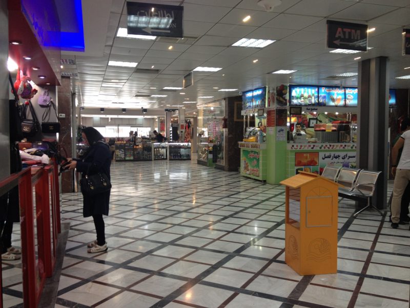 796 بازار پانیذ کیش
