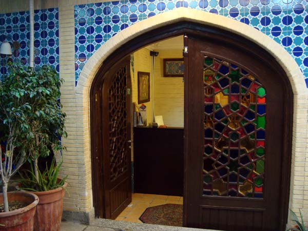 941 رستوران پوریای کیش