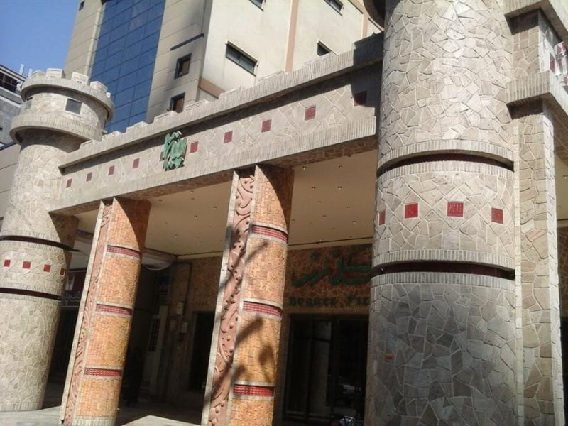  فست فود کندز مشهد
