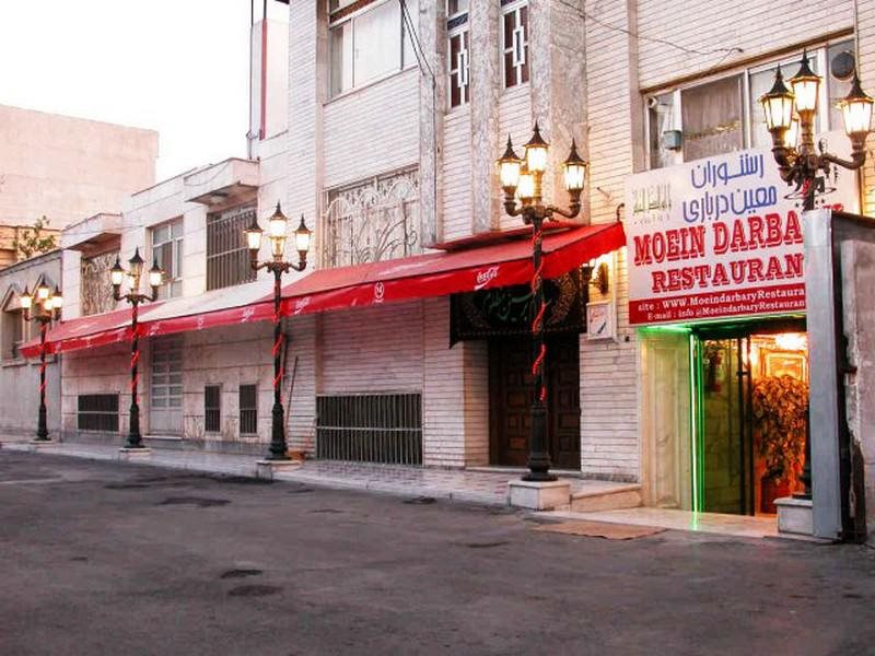  رستوران معین درباری مشهد