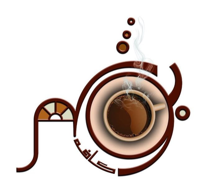 15 کافه بوشهر
