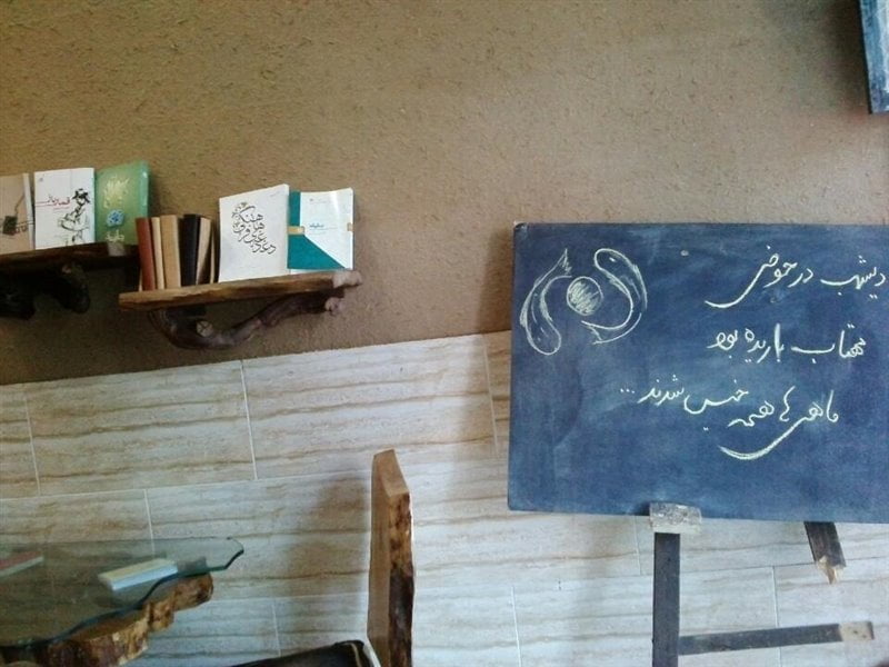 کافه کنج سمنان 3-2 کافه کنج سمنان
