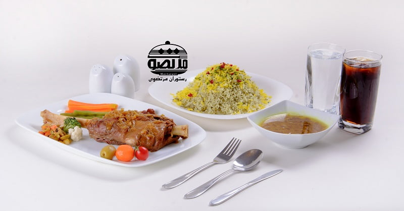  رستوران مرتضوی قم
