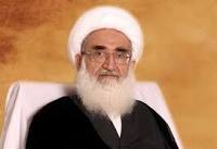 تاکید آیتالله نوری همدانی بر فراهم کردن زمینه ورود گردشگران %d9%87%d9%85%d8%af%d8%a7%d9%86%db%8c تاکید آیتالله نوری همدانی بر فراهم کردن زمینه ورود گردشگران