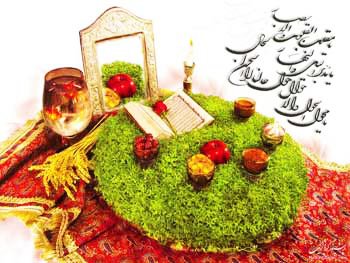 آداب و رسوم نوروز در گرگان آداب و رسوم نوروز در گرگان