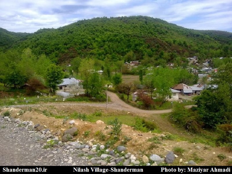 روستای نیلاش روستای نیلاش