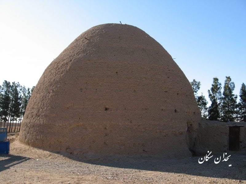 یخدان سنگان یخدان سنگان