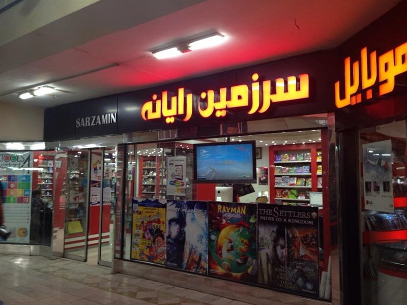 بازار بزرگ اهواز بازار بزرگ اهواز