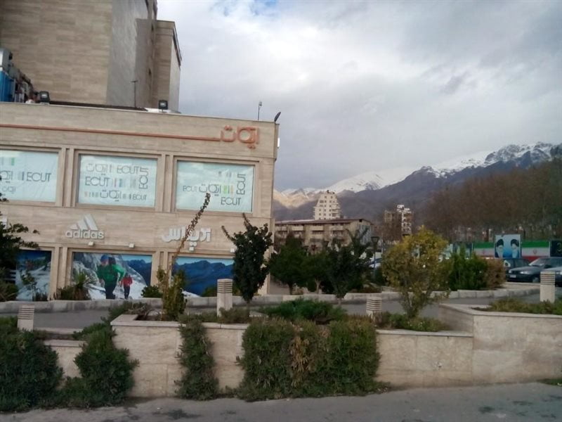 مرکز خرید الماس ایران مرکز خرید الماس ایران