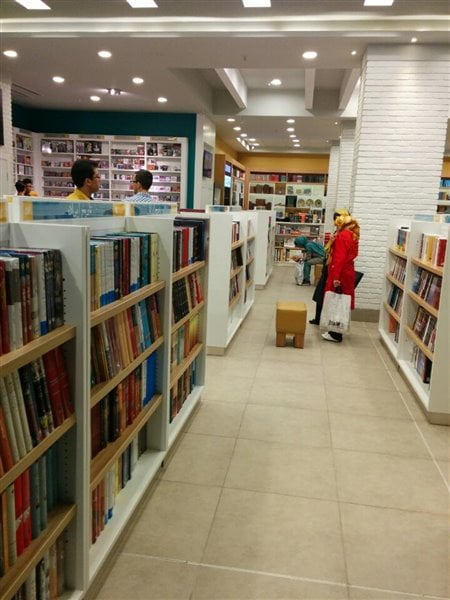 مرکز خرید پالادیوم مرکز خرید پالادیوم