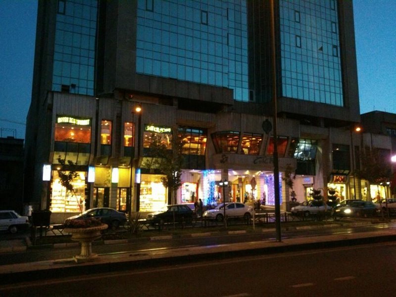  مرکز خرید آرین