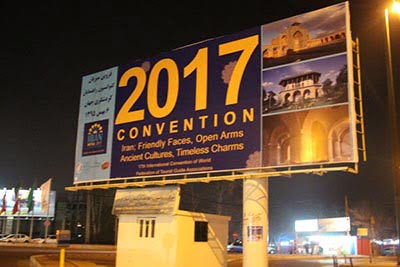 2ضعف اساسی ایران در نمایشگاههای گردشگری 2ضعف اساسی ایران در نمایشگاههای گردشگری