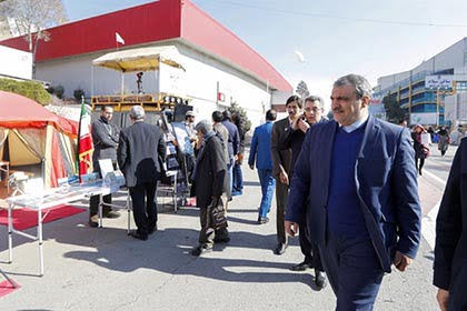 کارنامه نمایشگاه دهم کارنامه نمایشگاه دهم