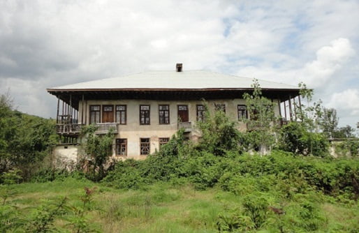  روستای بیتم