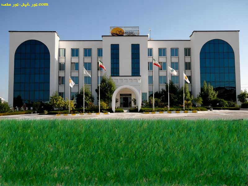 هتل سان رایز کیش هتل سان رایز کیش