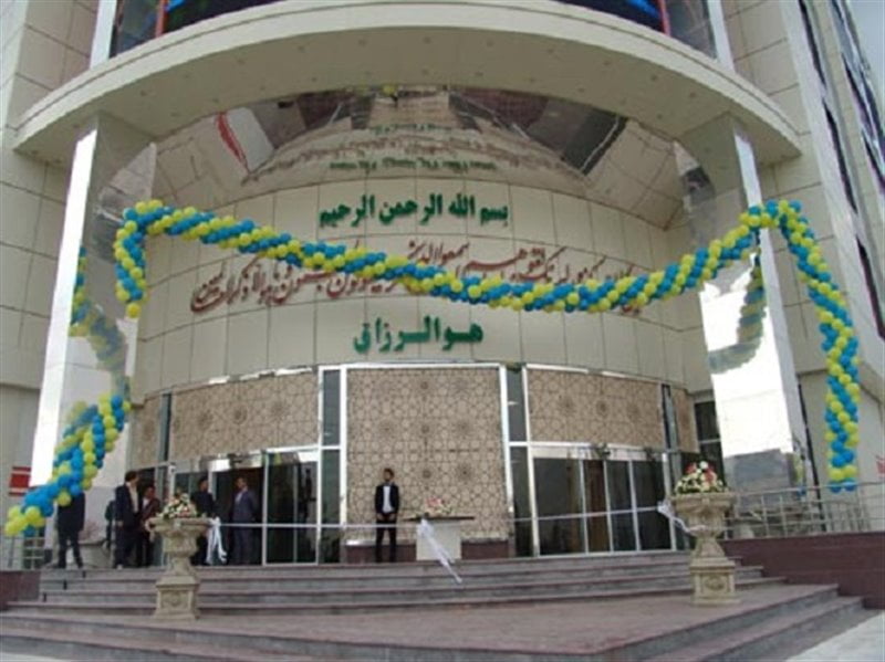  مجتمع بزرگ اداری تجاری ارغوان