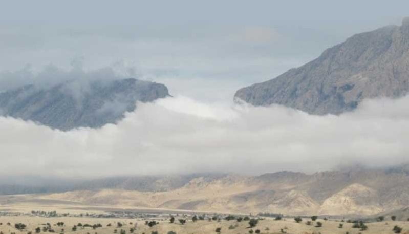 کوه ماغر کوه ماغر