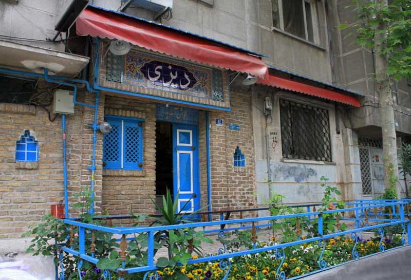 آبگوشت خانه تهران آبگوشت خانه تهران