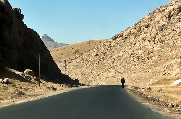  روستای قیسوند