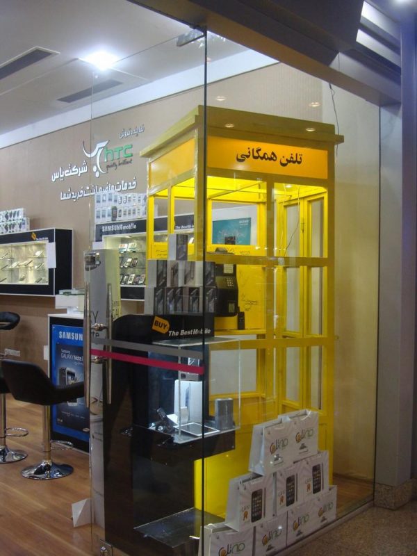 بازار موبایل ایران
