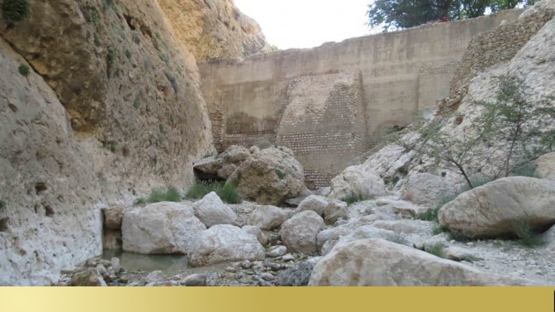  تنگ آب گراش