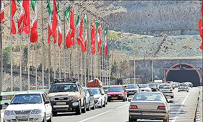 پیشنهادهای راهبردی برای مدیریت تعطیلات پیشنهادهای راهبردی برای مدیریت تعطیلات