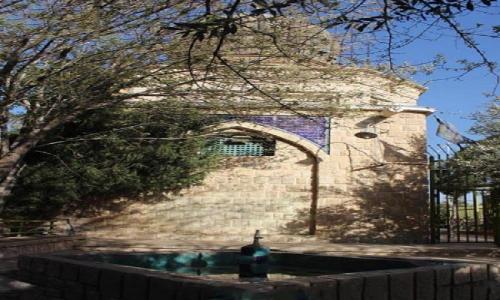  آرامگاه باباکوهی شیراز